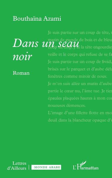 Image de Dans un seau noir
