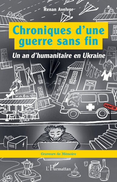 Image de Chroniques d’une guerre sans fin