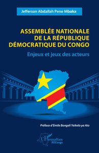 Image de Assemblée nationale de la République démocratique du Congo