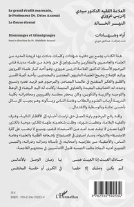 Image de Le grand érudit marocain, le Professeur Dr. Driss Azzouzi