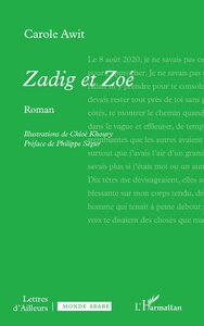 Picture of Zadig et Zoé