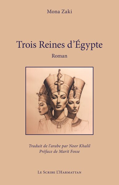 Picture of Trois Reines d’Égypte