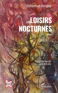 Picture of Les loisirs nocturnes