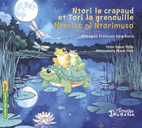 Image de Ntori le crapaud et Tori la grenouille            Ntoric? ni Ntorimuso