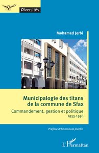 Image de Municipalogie des titans de la commune de Sfax