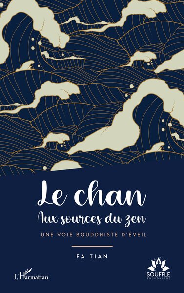 Picture of Le chan