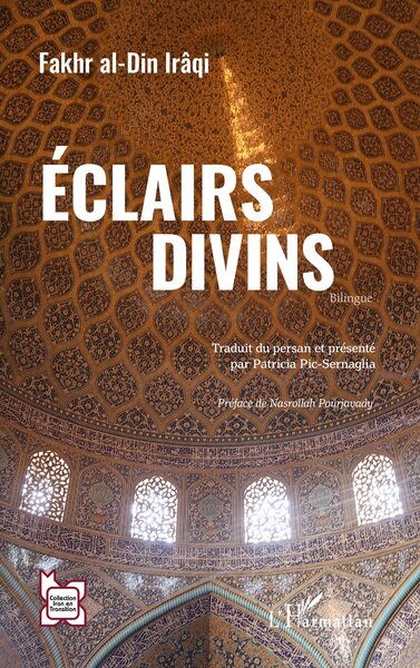 Picture of Éclairs divins