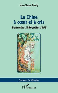 Picture of La Chine à coeur et à cris