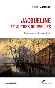 Image de Jacqueline et autres nouvelles