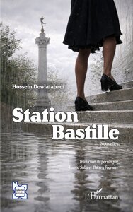 Picture of Station Bastille