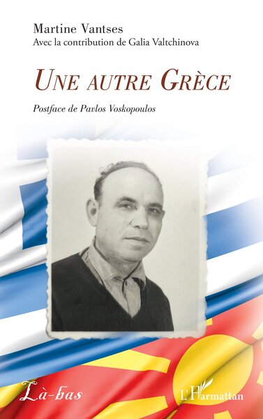 Picture of Une autre Grèce