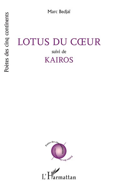 Image de LOTUS DU COEUR