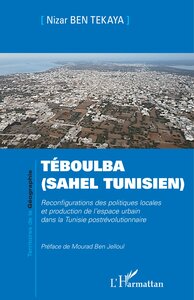 Image de Téboulba (Sahel tunisien)