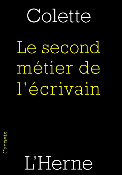 Picture of LE SECOND METIER DE L ECRIVAIN