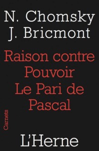 Image de lettres du yage