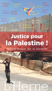 Image de JUSTICE POUR LA PALESTINE !