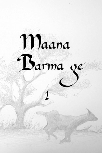 Picture of Maana barma ge 1