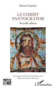 Image de Le Christ Pantocrator