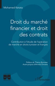 Picture of Droit du marché financier et droit des contrats