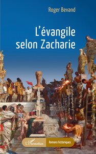 Picture of L’évangile selon Zacharie
