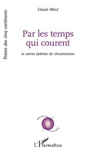 Image de Par les temps qui courent