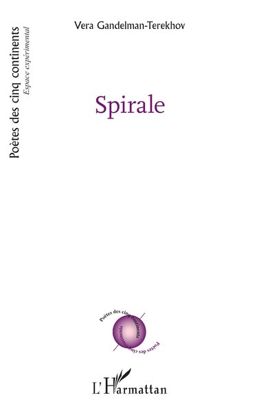 Image de Spirale