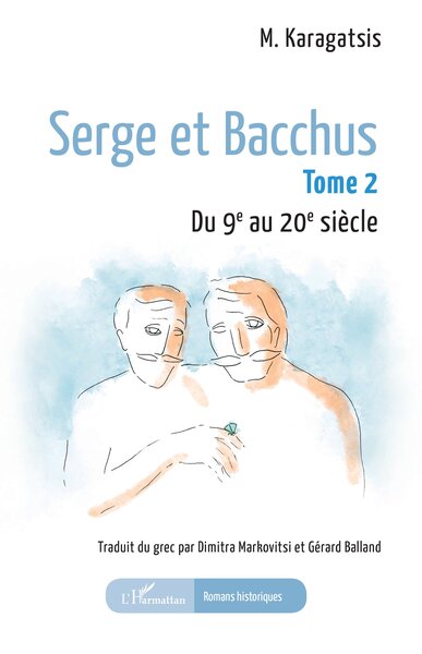 Picture of Serge et Bacchus