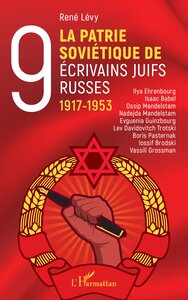 Picture of La Patrie soviétique de neuf écrivains juifs russes 1917-1953
