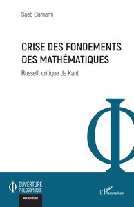 Picture of Crise des fondements des mathématiques