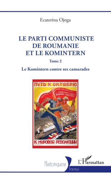 Image de Le Parti communiste de Roumanie et le Komintern