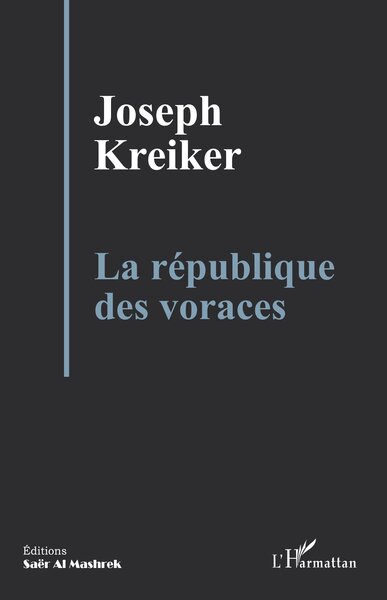 Picture of La république des voraces