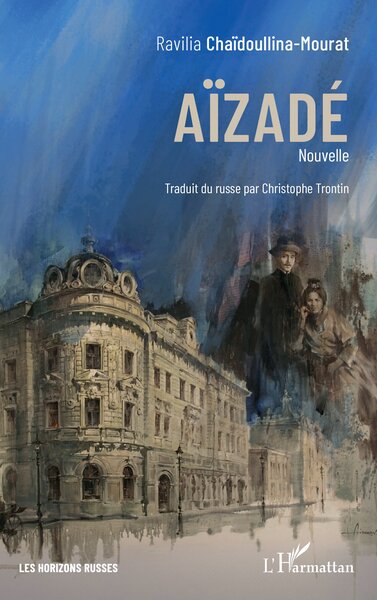 Image de Aïzadé