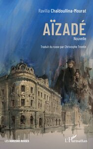 Image de Aïzadé