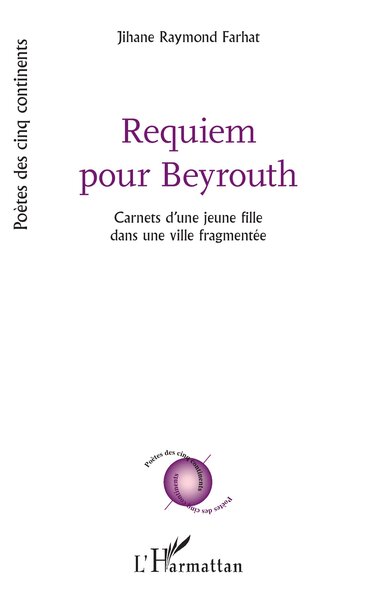 Picture of Requiem pour Beyrouth