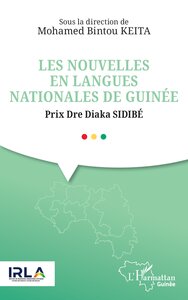 Image de Les nouvelles en langues nationales de Guinée