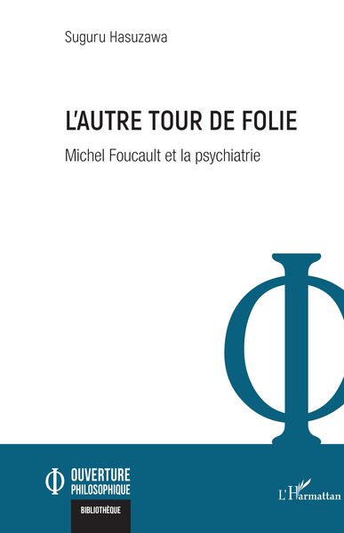 Image de L'autre tour de folie