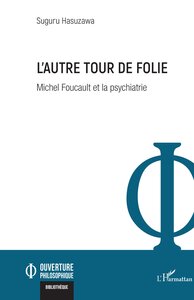 Image de L'autre tour de folie