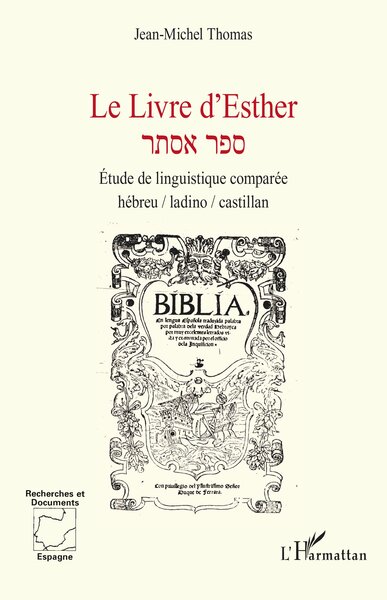Picture of Le Livre d’Esther