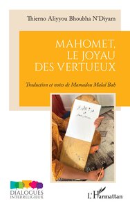 Image de Mahomet, le joyau des vertueux