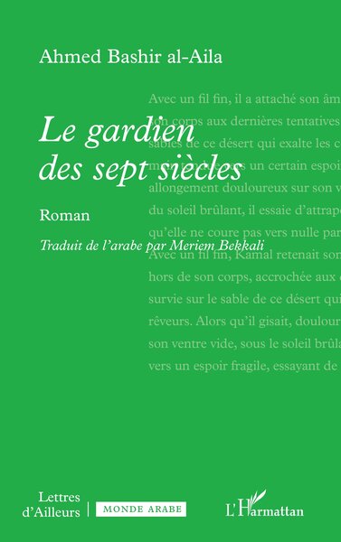 Picture of Le gardien des sept siècles