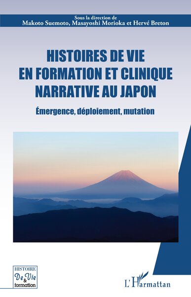 Image de Histoires de vie en formation et clinique narrative au Japon