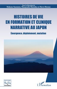 Image de Histoires de vie en formation et clinique narrative au Japon