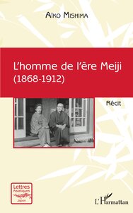Image de L’homme de l’ère Meiji