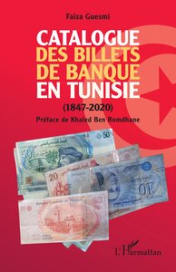 Image de Catalogue des billets de banque en Tunisie (1847-2020)