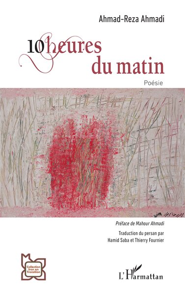 Picture of 10 heures du matin