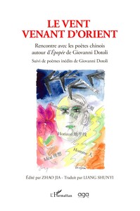 Image de Le Vent venant d'orient