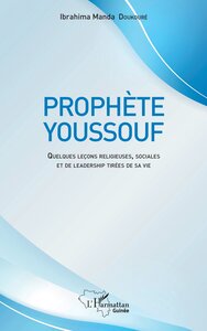 Image de Prophète Youssouf