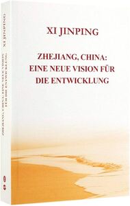 Picture of ZHIJIANG XINYU (PAPERBACK, GERMAN EDITION)