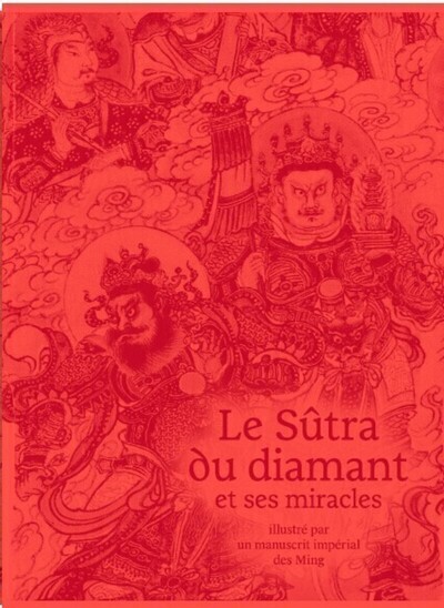 Image de Le Sutra du diamant et ses miracles, illustré par un manuscrit impérial des Ming