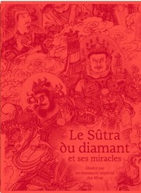 Image de Le Sutra du diamant et ses miracles, illustré par un manuscrit impérial des Ming